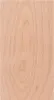 Metrie | Bh125E Bastelbrett Buchenholz | 125 x 70 x 5 mm Produktbild-Vorschau 3