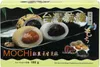 [ 180g ] Mix Mochi 6 Reiskuchen je 2x Rote Bohnen-, Sesam-, Produktbild-Vorschau 1