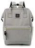 Himawari | Sac à dos pour femmes spacieux, avec Voir les images du produit 3