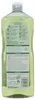 Essig-Reiniger Essigreiniger 1l - Frosch Produktbild-Vorschau 6