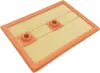 Filtro aria BOSCH F 026 400 342 Anteprima dell’immagine prodotto 21