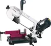 Optimum Gehrungsbandsäge OPTIsaw SP 13V mit Anteprima dell’immagine prodotto 1