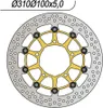 Ng Vordere Bremsscheibe Für Suzuki Gsr600/Gsxr600 '06-'07, Produktbild-Vorschau 1