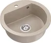 QUADRON Rund Spülbecken 1-Becken Spüle | Größe: 51 x 51 x Produktbild-Vorschau 1
