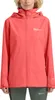 Jack Wolfskin TRAILTIME 2L JKT W sunset coral L Produktbild-Vorschau 8