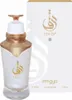 Zimaya Taraf White Woda perfumowana, 100 ml Produktbild-Vorschau 3