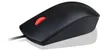 Lenovo Essential - Myš - pro praváky a leváky Náhled obrázku produktu 11