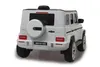 Ride-on Mercedes-Benz AMG G 63 weiß Produktbild-Vorschau 7