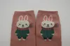 MEGAGROUP 4 Paar Kindersocken mit Tier-Mustern aus Produktbild-Vorschau 3