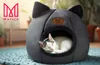 Katzenhaus, Zwinger, Plüschbett mit Ohren DAISY schwarz Produktbild-Vorschau 8
