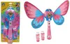 Pustefix Magic Zauberstab Butterfly, Seifenblasen Produktbild-Vorschau 4