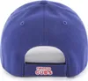 47 Brand Cap regolabile - MLB Chicago Cubs royal Anteprima dell’immagine prodotto 2