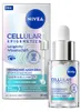 NIVEA Cellular Epigenetics, Frauen, Jeder Hauttyp, 15 ml Produktbild-Vorschau 1