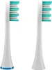 TrueLife SonicBrush UV - Standard Duo Pack, 2 kusů, Bílá Náhled obrázku produktu 2
