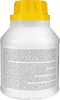 A white bottle with a yellow cap, showing text on the side. Produktbild-Vorschau
