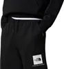 Szorty The North Face NF0A8C1JKY41 dla Uni Podgląd zdjęcia produktu 11