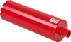 Diamantový jadrový vrták 132x400 mm Náhľad obrázku produktu 4