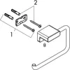 hansgrohe AddStoris Toilettenpapierhalter, 41771000 Produktbild-Vorschau 3