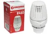 Termostatická hlavica GIACOMINI R460, s patentovanou Náhľad obrázku produktu 7