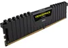 Corsair Vengeance LPX - DDR4 - modul - 16 GB Náhľad obrázku produktu 2
