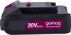 Gomag GO-ABP2.0 Akku Ersatzakku 20V, Kapazität 2Ah, für Produktbild-Vorschau 2