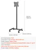 A black rolling TV stand with dimensions and specifications displayed. Voir les images du produit