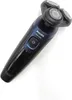 Philips Shaver Series 5000 – Elektrischer Nass- & Produktbild-Vorschau 10