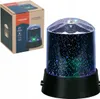 Lampka nocna Projektor gwiazd Grundig rzutnik dla dzieci Podgląd zdjęcia produktu 1