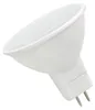 Spectrum GU5.3 LED Spot Lampe 4W 410lm 3000K Warmweiß 12V 1 Produktbild-Vorschau 1