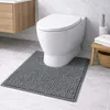 WohnDirect Koupelnová předložka s výřezem na WC PARIS Grey Náhled obrázku produktu 2