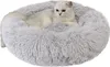 Katzenbett, Plüsch Weich Runden Katze Schlafen Bett/Klein Produktbild-Vorschau 1