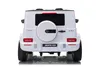 Mercedes G63 AMG Kinder Elektroauto 2-Sitzer mit Produktbild-Vorschau 10