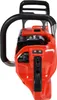 Akku-Kettensäge UC030GZ03 XGT Signalrot, 40Volt (rot, ohne Produktbild-Vorschau 5