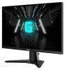 A gaming monitor displaying a futuristic tunnel with a glowing 'G' logo. Náhľad obrázku produktu