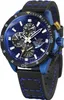 Vostok Europe 320E694 Halley's Comet Limited Edition Voir les images du produit 4
