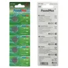 5 x CR1632 PoundMax Knopfbatterie CR 1632 Lithium 3 Volt Produktbild-Vorschau 6