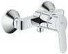 Grifo monomando para ducha BAUEDGE, modelo DN 15, acabado Vista previa de la imagen del producto 3