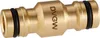 GEKA Verbindungsstecker plus-Stecksystem KTW Messing - Produktbild-Vorschau 3