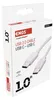 Nabíjecí a datový kabel USB-C 2.0 / USB-C 2.0, 1 m, bílý Náhled obrázku produktu