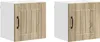 vidaXL Nástenná skriňa LUCCA, 2 ks, dub Sonoma, 40 x 31 x Náhľad obrázku produktu 1