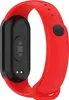 The back of a red smart band with a black module. Produktbild-Vorschau