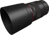Canon RF 135mm F1.8 L IS USM MILC Telezoom-Objektiv Schwarz Produktbild-Vorschau 5