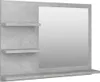 vidaXL Miroir de salle de bain gris béton 60x10,5x45 cm Voir les images du produit 1