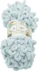 Alize Puffy (100g/9m) 416 hellgrau Produktbild-Vorschau 3