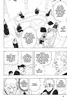 NARUTO Massiv 17 Produktbild-Vorschau 6