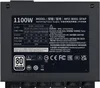 Cooler Master V 1100 SFX Platinum 1100W Produktbild-Vorschau 5