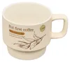 Gobelet "bien-être" de la collection 4er-set, d'une Voir les images du produit 4