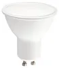 Kobi GU10 LED Spot Lampe 7W 600lm 6000K 230V Produktbild-Vorschau 1