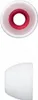 SONY EP-EX10A Embouts silicone hybrides - blanc Voir les images du produit 1