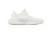 CP9366 Adidas Yeezy Boost 350 V2 Cream White TAGLIA:EU41 Anteprima dell’immagine prodotto 2